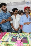 Chiru Birthday 2014 Celebrations - 82 of 83