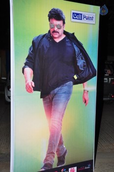 Chiranjeevi Birthday 2016 Celebrations 1 - 28 of 34