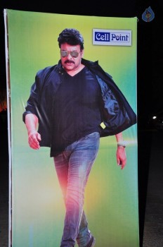 Chiranjeevi Birthday 2016 Celebrations 1 - 30 of 34