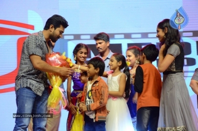 Chiranjeevi Birthday Celebrations at Shilpakala Vedika 03 - 10 of 47