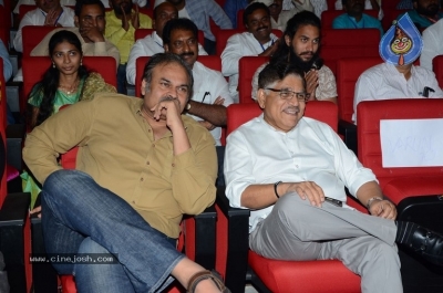 Chiranjeevi Birthday Celebrations at Shilpakala Vedika 03 - 22 of 47