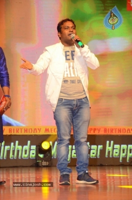 Chiranjeevi Birthday Celebrations at Shilpakala Vedika 03 - 23 of 47