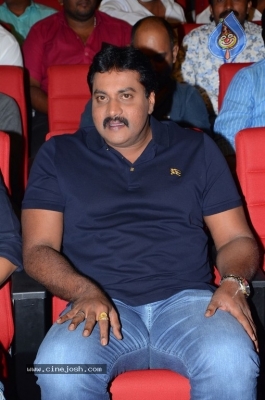 Chiranjeevi Birthday Celebrations at Shilpakala Vedika 03 - 27 of 47