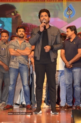 Chiranjeevi Birthday Celebrations at Shilpakala Vedika 03 - 31 of 47