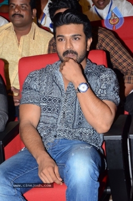 Chiranjeevi Birthday Celebrations at Shilpakala Vedika 03 - 32 of 47