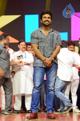 Chiranjeevi Birthday Celebrations at Shilpakala Vedika 03 - 35 of 47