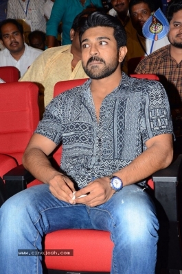 Chiranjeevi Birthday Celebrations at Shilpakala Vedika 03 - 39 of 47