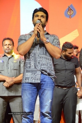 Chiranjeevi Birthday Celebrations at Shilpakala Vedika 03 - 40 of 47