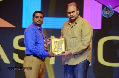 Chiranjeevi Birthday Celebrations at Shilpakala Vedika 03 - 45 of 47