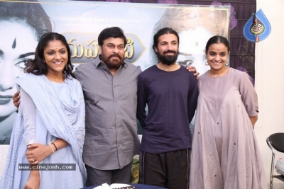 Chiranjeevi Congratulates Mahanati Team Photos - 3 of 39