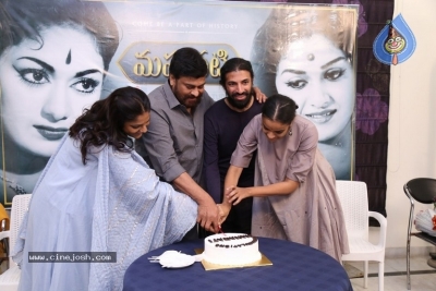 Chiranjeevi Congratulates Mahanati Team Photos - 4 of 39