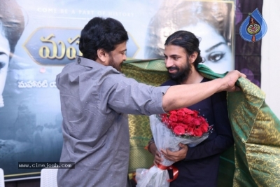 Chiranjeevi Congratulates Mahanati Team Photos - 5 of 39