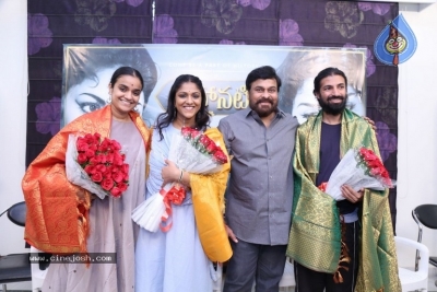 Chiranjeevi Congratulates Mahanati Team Photos - 6 of 39