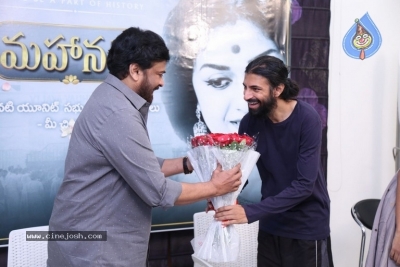 Chiranjeevi Congratulates Mahanati Team Photos - 7 of 39