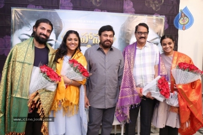 Chiranjeevi Congratulates Mahanati Team Photos - 10 of 39