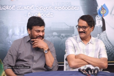 Chiranjeevi Congratulates Mahanati Team Photos - 16 of 39