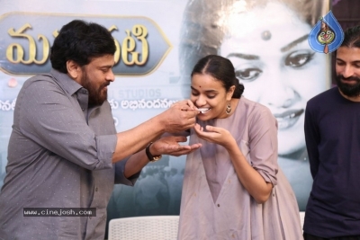 Chiranjeevi Congratulates Mahanati Team Photos - 23 of 39