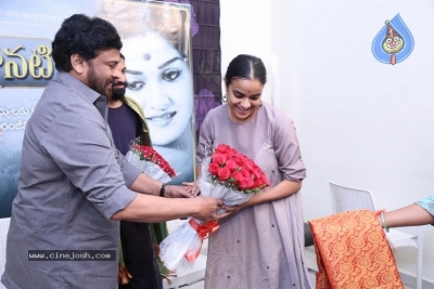 Chiranjeevi Congratulates Mahanati Team Photos - 24 of 39