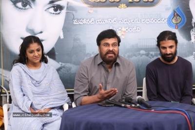 Chiranjeevi Congratulates Mahanati Team Photos - 25 of 39