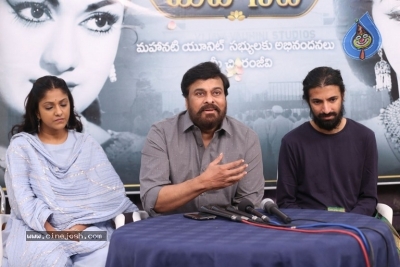 Chiranjeevi Congratulates Mahanati Team Photos - 26 of 39