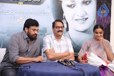 Chiranjeevi Congratulates Mahanati Team Photos - 33 of 39