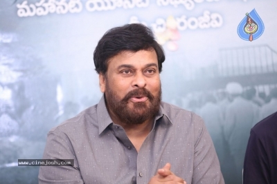 Chiranjeevi Congratulates Mahanati Team Photos - 35 of 39