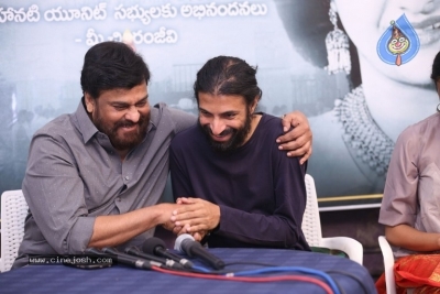 Chiranjeevi Congratulates Mahanati Team Photos - 36 of 39