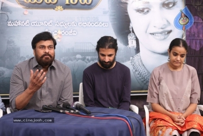 Chiranjeevi Congratulates Mahanati Team Photos - 37 of 39