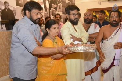 Chiranjeevi Uyyalawada Narasimha Reddy Movie Launch Photos - 3 of 3