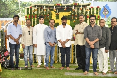 Chiranjeevi Koratala Siva Film Pooja Ceremony - 2 of 12