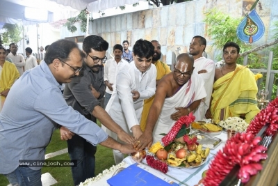 Chiranjeevi Koratala Siva Film Pooja Ceremony - 6 of 12