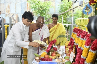 Chiranjeevi Koratala Siva Film Pooja Ceremony - 9 of 12