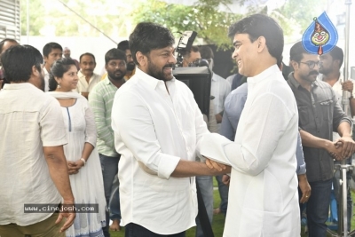 Chiranjeevi Koratala Siva Film Pooja Ceremony - 11 of 12