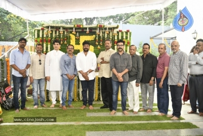 Chiranjeevi Koratala Siva Film Pooja Ceremony - 12 of 12