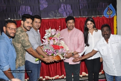 Chiranjeevi Launched Juvva Movie First Look Photos - 5 of 18