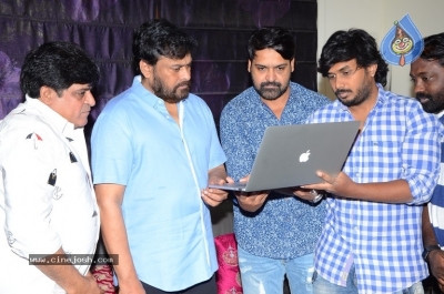 Chiranjeevi Launches Desamlo Dongalu Paddaru Trailer - 4 of 4