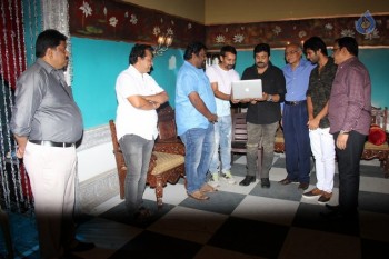 Chiranjeevi Launches Dwaraka Motion Poster - 15 of 29