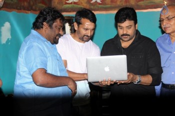 Chiranjeevi Launches Dwaraka Motion Poster - 17 of 29