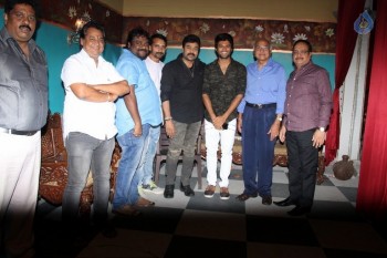Chiranjeevi Launches Dwaraka Motion Poster - 29 of 29