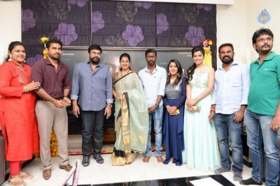 Chiranjeevi Launches Indrasena First Look - 2 of 57