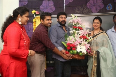 Chiranjeevi Launches Indrasena First Look - 4 of 57