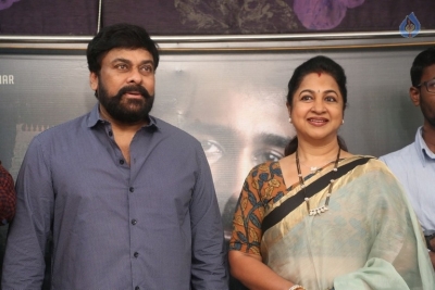 Chiranjeevi Launches Indrasena First Look - 5 of 57