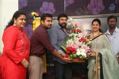 Chiranjeevi Launches Indrasena First Look - 7 of 57