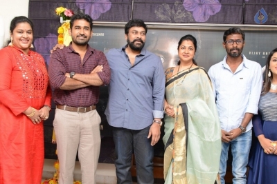 Chiranjeevi Launches Indrasena First Look - 9 of 57