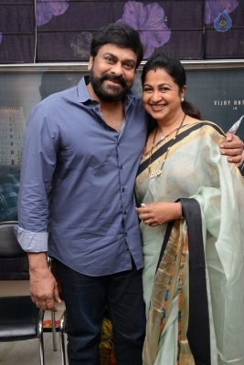 Chiranjeevi Launches Indrasena First Look - 23 of 57