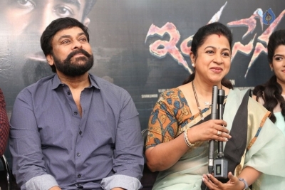 Chiranjeevi Launches Indrasena First Look - 24 of 57