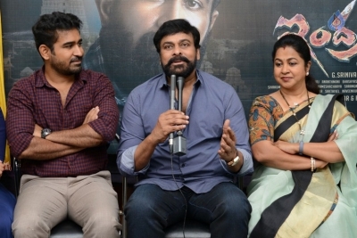 Chiranjeevi Launches Indrasena First Look - 27 of 57