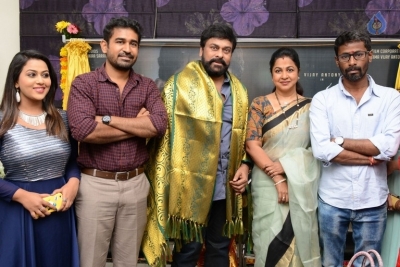 Chiranjeevi Launches Indrasena First Look - 28 of 57