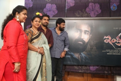 Chiranjeevi Launches Indrasena First Look - 32 of 57