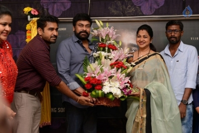 Chiranjeevi Launches Indrasena First Look - 39 of 57